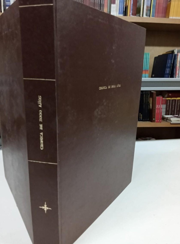 Portada do libro de Crónica de 2000 años - Fundación Caixa Galicia (B)
