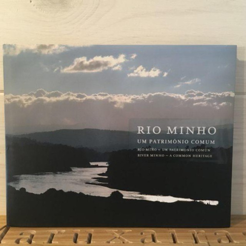 Portada do libro de Rio Minho um património comum. AAVV.