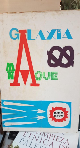 Portada do libro de ALMANAQUE GALAXIA. 1950-1975 (T)