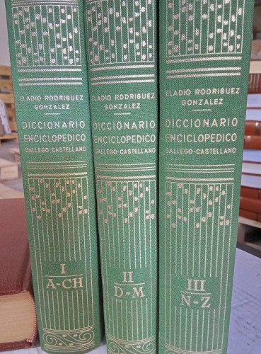 Portada do libro de DICCIONARIO ENCICLOPEDICO GALLEGO CASTELLANO - ELADIO RODRIGUEZ - TOMO I, II,III (b)