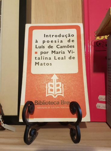 Portada do libro de LEAL DE MATOS. (Maria Vitalina) - INTRODUÇÃO À POESIA DE LUÍS DE CAMÕES. [1.ª EDIÇÃO] T