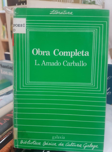 Portada do libro de OBRA COMPLETA -AMADO CARBALLO (T)