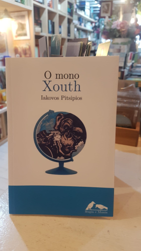 Portada do libro de MONO XOUTH, O