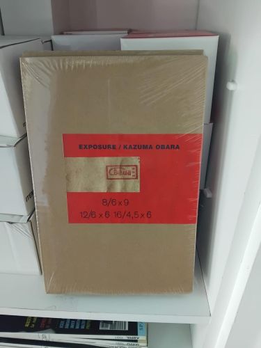 Portada do libro de Kazuma Obara: Exposure