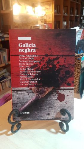 Galicia Neghra - Luzes