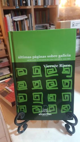 Portada do libro de ÚLTIMAS PÁGINAS SOBRE GALICIA