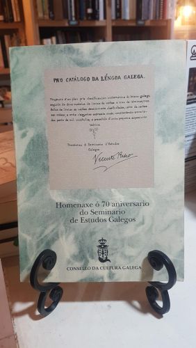 Portada do libro de Pr'o catálogo da léngoa galega