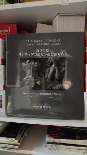 Santiago-Kumano,Caminos de Peregrinacion