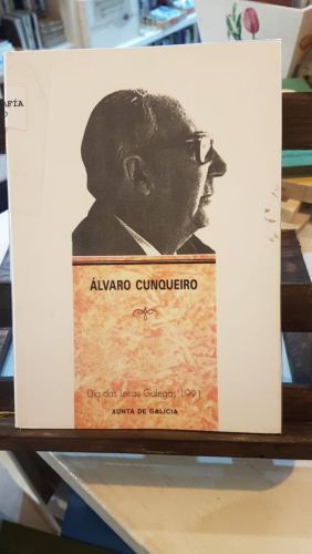 Portada do libro de ALVARO CUNQUEIRO