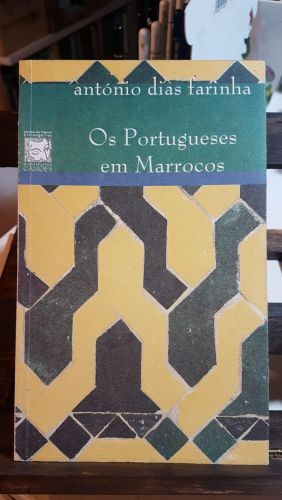 Portada do libro de  OS PORTUGUESES EM MARROCOS (برتغاليون في المغرب)