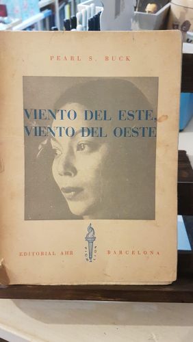 Portada del libro de Viento del Este, viento del Oeste. 