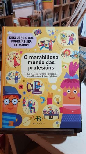 Portada do libro de O marabilloso mundo das profesións