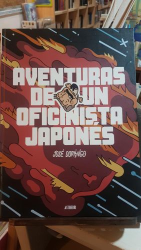 Portada do libro de Aventuras de un oficinista japonés