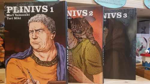 Portada do libro de Plinivs -vol. 1.2.3