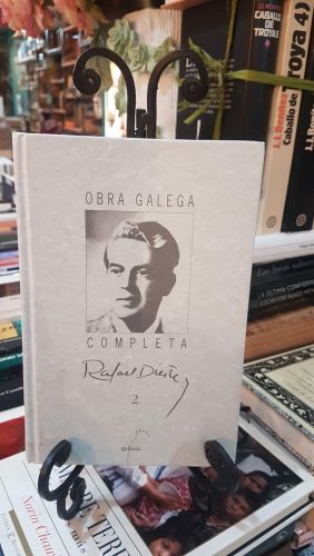 Portada do libro de Obra galega completa: Ensaio. Periodismo. Prosas de guerra