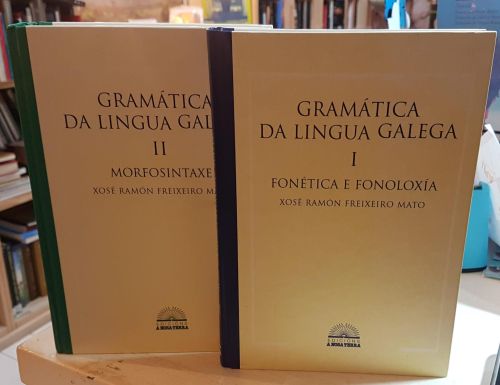 Portada do libro de GRAMATICA DA LINGUA GALEGA I FONÉTICA E FONOLOXÍA GRAMATICA DA LINGUA GALEGA II MORFOSINTAXE - XOSE...