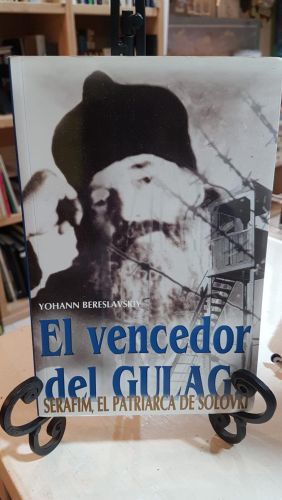 Portada del libro de El vencedor del Gulag