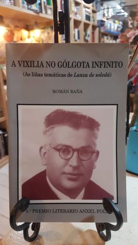 Portada do libro de A vixilia no Gólgota infinito