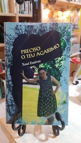 Portada do libro de Preciso o teu agarimo