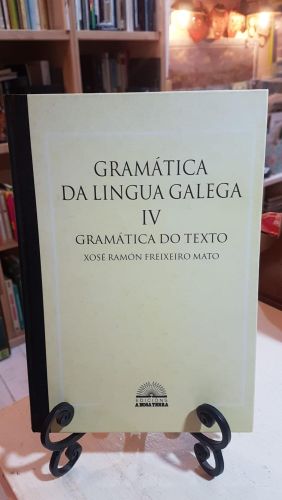 Portada do libro de Gramática da língua galega IV