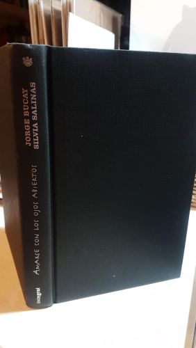 Portada do libro de Amarse con los ojos abiertos